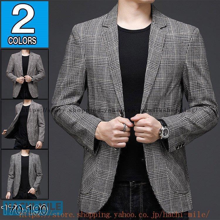 テーラードジャケット メンズ チェック柄 紳士服 フォマール おしゃれ 新生活 スーツトップス 通勤 お..