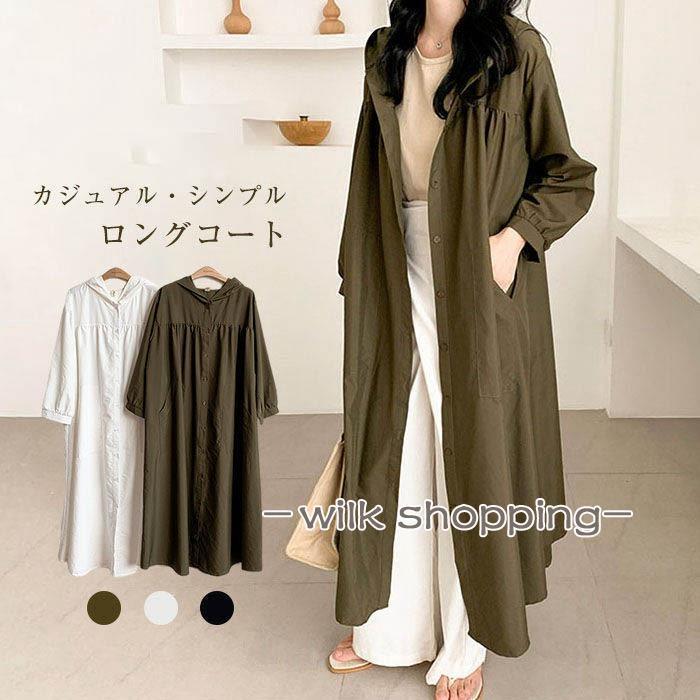 トレンチコート ロングコート シャツワンピース　ロング丈　羽織り 体型カバー 大きいサイズ ドルマン ..