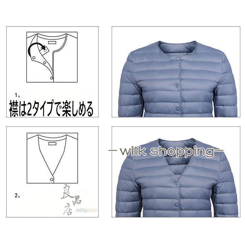 ダウン ジャケット レディース 軽い 薄いライト インナーダウン ライナーコート 2w...