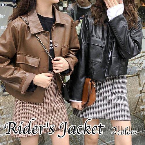 フェイクレザー ジャケット ステンカラー レディース ショート シンプル きれいめ 可愛い カジュアル ..