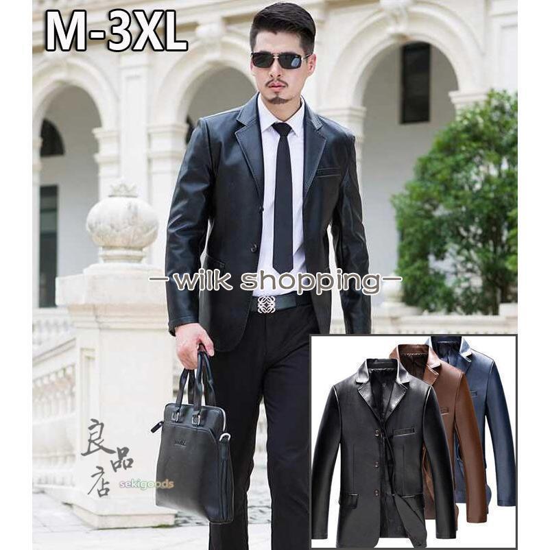 革ジャン レザージャケット メンズ テーラードジャケット バイク 大きいサイズ コーデ ビジネス ライダ..