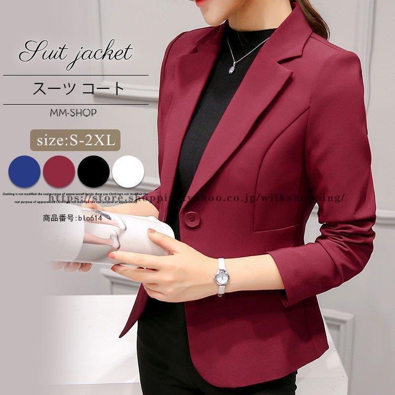 ơ顼ɥ㥱å ǥ 硼Ⱦ  եޥ  ȥåץ Ĺµ 礭 ե OL ӥͥ  