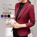 テーラードジャケット レディース ショート丈 コート フォーマル アウター トップス 長袖 大きいサイズ オフィス OL ビジネス 春 秋