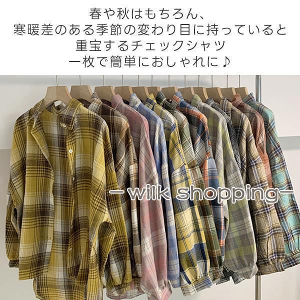 シャツ レディース チェックシャツ 長袖 ゆったり オーバーサイズ ビッグシルエット ボリューム袖 ぽわん袖 長袖シャツ カジュアル 春 秋 2
