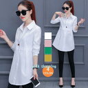 ブラウス レディース ワイシャツ 七分袖 長袖 春夏 インナー 通勤 着痩せ トップス オフィス おしゃれ 白 春夏秋新作 トップス