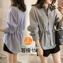 ブラウス レディース ワイシャツ おしゃれ 大人 ロングシャツワンピース 春夏 とろみ ブラウス 通勤 着痩せ トップス おしゃれ 白 春夏秋新作