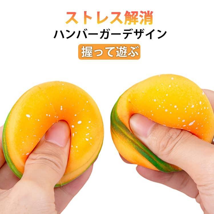 サイズ：F：5.5×3.5cm※サイズ表記は参考値となります。若干の個体差が生じる場合がございます。予めご了承ください。