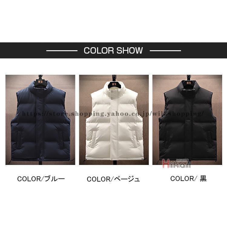 中綿ベスト メンズ アウター ブルゾン 大きいサイズ あったか 秋服 冬物 カジュアル おしゃれ ジップアップ 軽量 無地