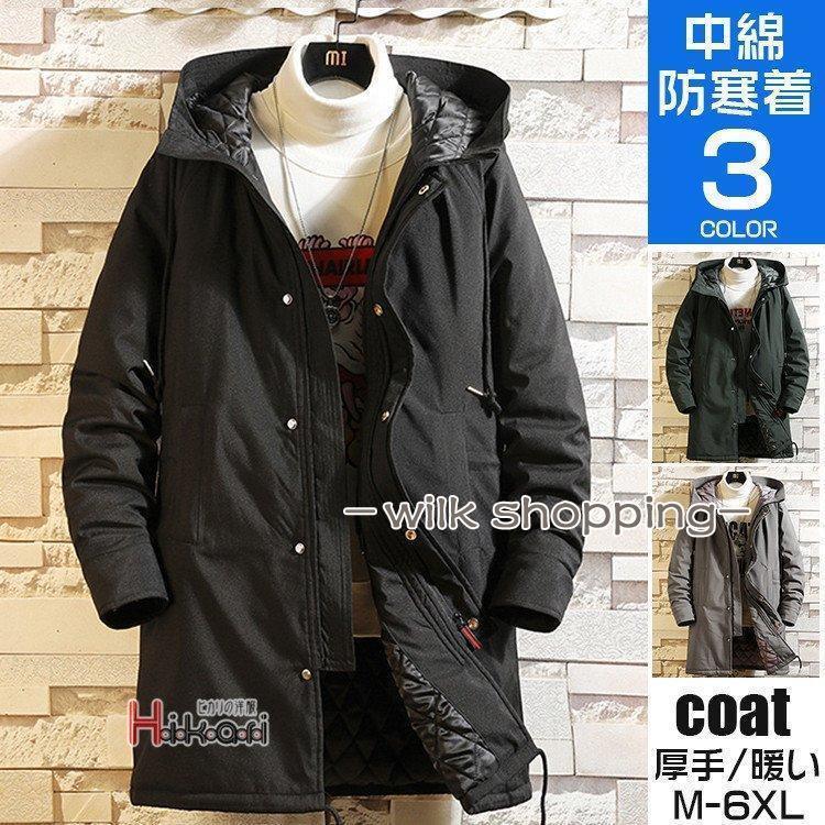 ���ʥ��㥱�å� ��� ���󥰥����� �ܥ�塼��ա��� ���ʥ����� �ա����դ� �礭�������� �������� �� ��