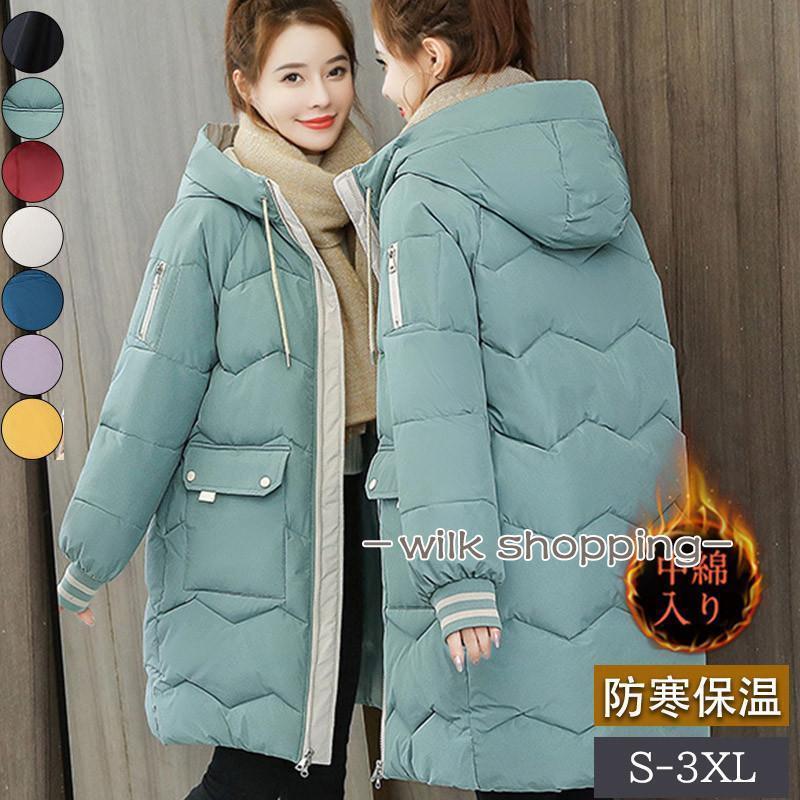 ʥ㥱å ǥ ʥ 󥳡 󥸥㥱å  ադ ̵ 奢 ä  İ