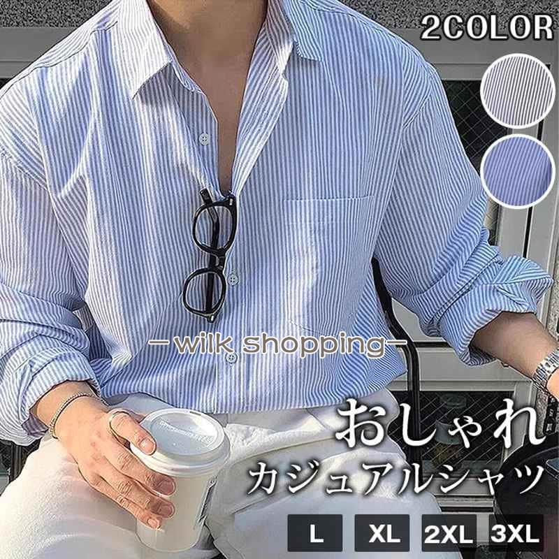 ■：hanbin44■カラー：ブルー、グレー■サイズ：L、XL、2XL、3XL■素材：ポリエステル■ご注意※採寸方法違いより、多少の誤差がございますので、ご了承ください。※お客様のご覧になられますパソコン機器及びモニタ、また室内、室外での撮影により実際の商品素材の色と相違する場合もありますのでご 了承下さい。※本製品は生産過程におきまして、生地を織る際の糸の継ぎ目や多少のほつれが生じることがありまが、品質上は問題ありま