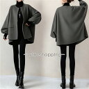 ノーカラーコート レディース アウター 秋 カーディガン トップス 羽織り パフスリーブ ポケット 50代60代 大人きれいめ 体型カバー 前後差 楽チン おし...