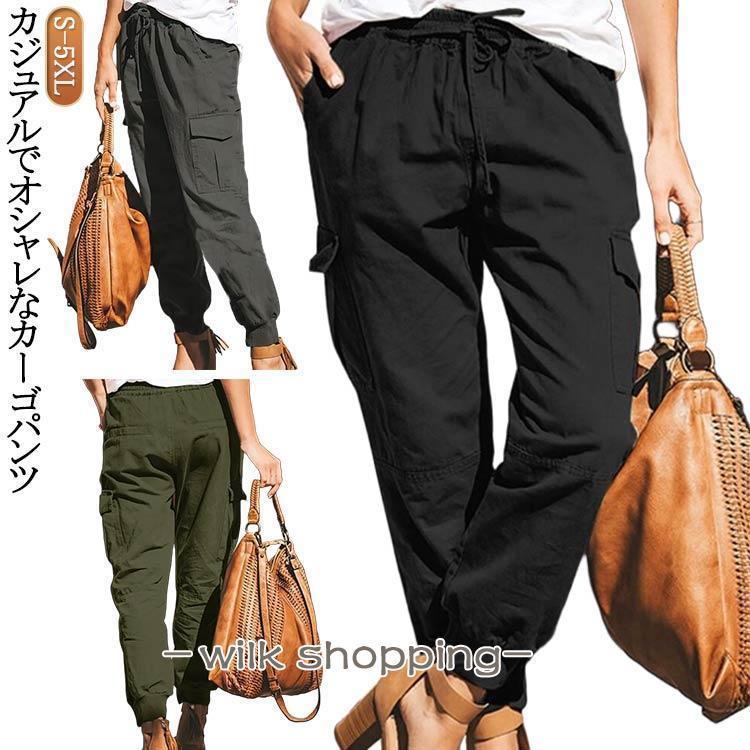 ���󥰥ѥ�� ��ǥ����� �������ѥ�� ���󥰾� �ܥȥॹ ����ѥ�� �����奢��ѥ�� ������� �����奢�� �ҥåץۥå� ���󥹰��� ���󥰥ѥ�