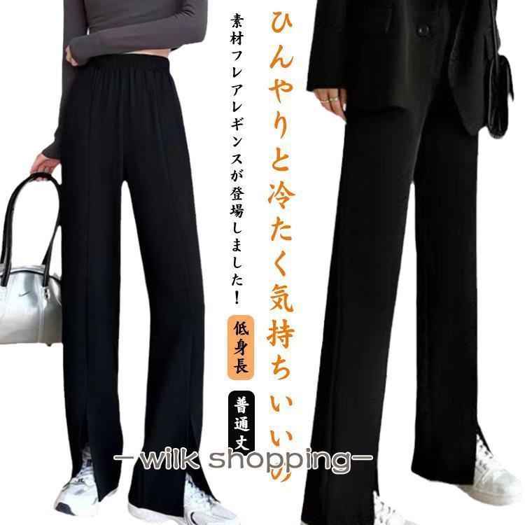 ̵�� �ե쥢�ѥ�� �ٸ��� ���ӥѥ�� ���󥰥ѥ�� ���� ����� ����åȥѥ�� �������ȥ��� ��ǥ����� �쥮�� �����ˡ� ���󥿡�����å� ��