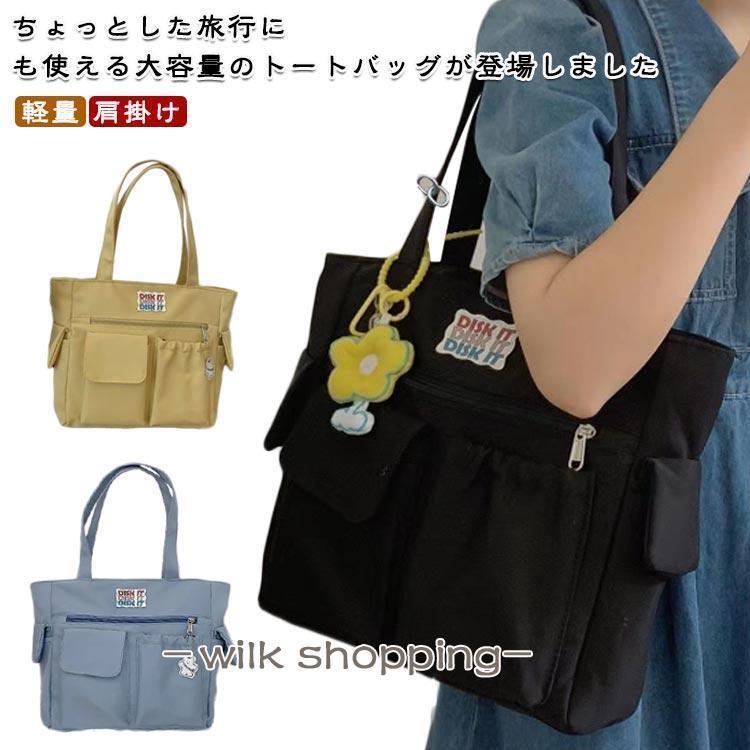 �ȡ��ȥХå� ��ǥ����� �ʥ����� �礭�� �ϥ�ɥХå� ������ ��� �ڤ� ���� �������� �ݥ��å� �Хå� �ե����ʡ��դ� �ޥ������Хå�