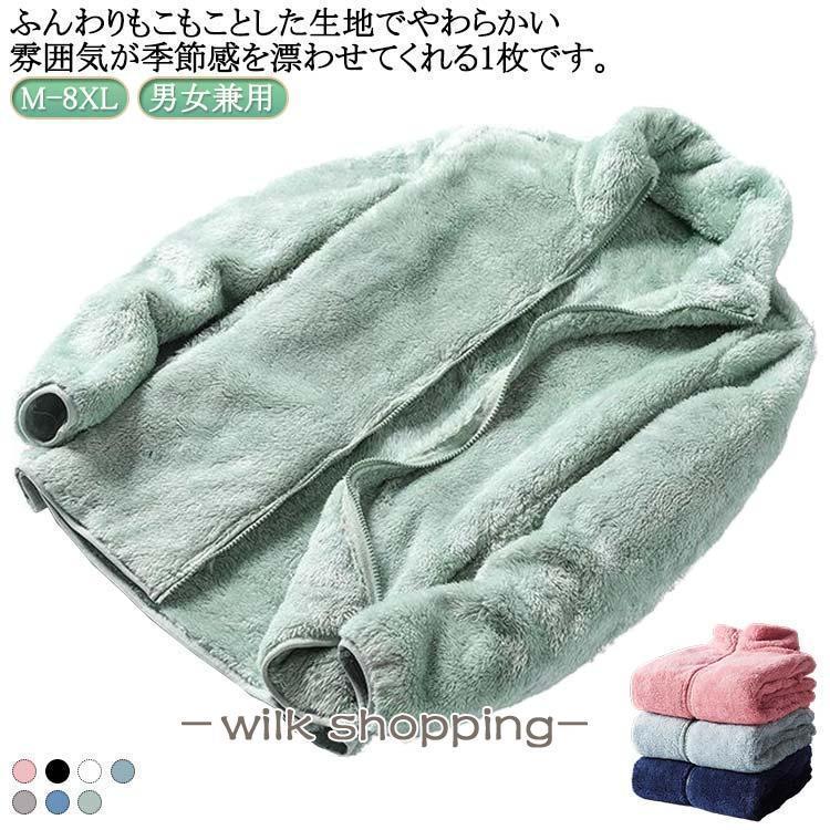 �ե꡼�����㥱�å� �ܥ� ���㥱�å� �������� ��� ������ɥ��顼 Ω���� �֥륾�� ������ ��ǥ����� �ܥ��ե꡼�� ̵�� �� �� �� �˽�����