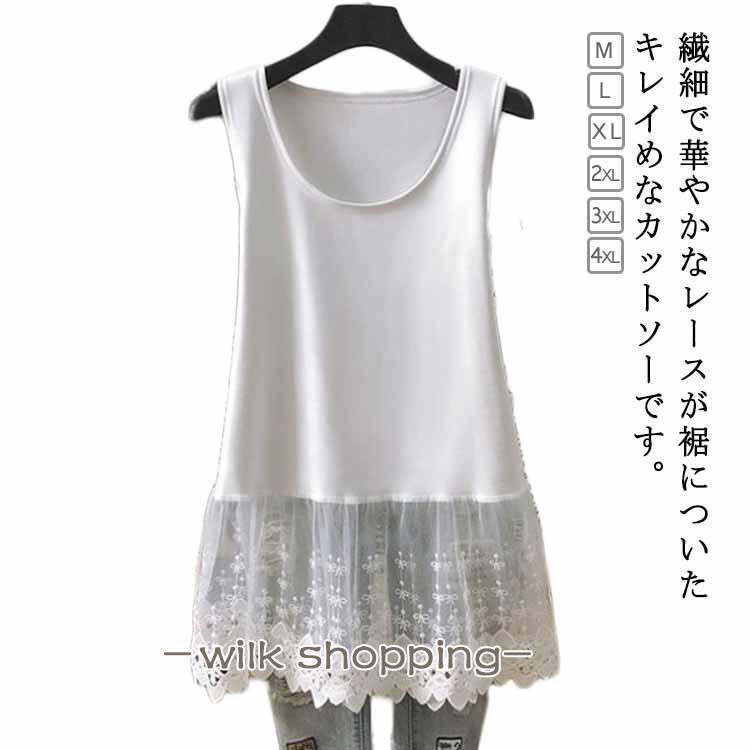 ����ߥ����� ��ǥ����� �� �졼���� ���� ȩ�� ����ʡ� ���� �Ρ����꡼�� ����ʡ� ���롼�ͥå� �졼�� ���󥯥ȥå� ����ץ� �Ť��� ��