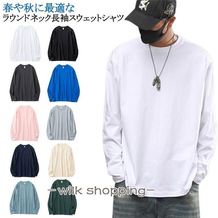 �������å� ��� ��ǥ����� �ȥ졼�ʡ� ���롼�ͥå� Ĺµ ̵�� �ȥåץ� �����奢�� �� �� �� �� t����� �ۥ磻�� �֥�å� ���������졼
