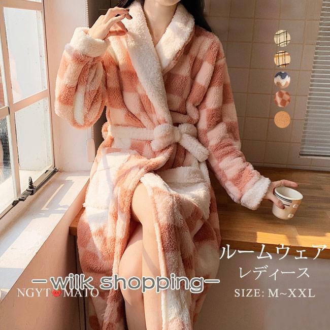 バスローブ レディース 長袖 腰ひも タオル生地 厚手 前開き 着る毛布 ゆったり ルームガウン ポケット..