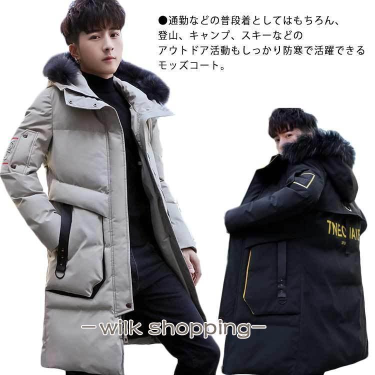 M 肩幅47.8cm　着丈94cm　バスト112cm　袖丈74cmL 肩幅49cm　着丈96cm　バスト116cm　袖丈75.5cmXL 肩幅50.2cm　着丈98cm　バスト120cm　袖丈77cm2XL 肩幅51.4cm　着丈100cm...