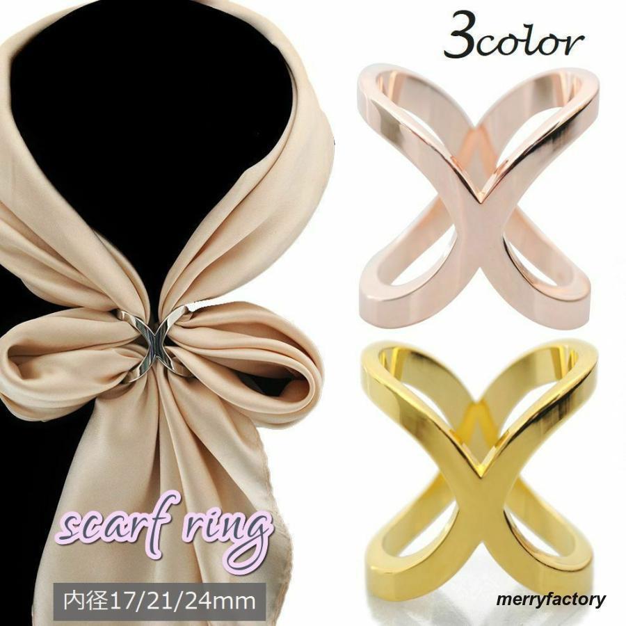 スカーフリング アクセサリー レディース メンズ スカーフ留め スカーフクリップ ストール クロス シン..