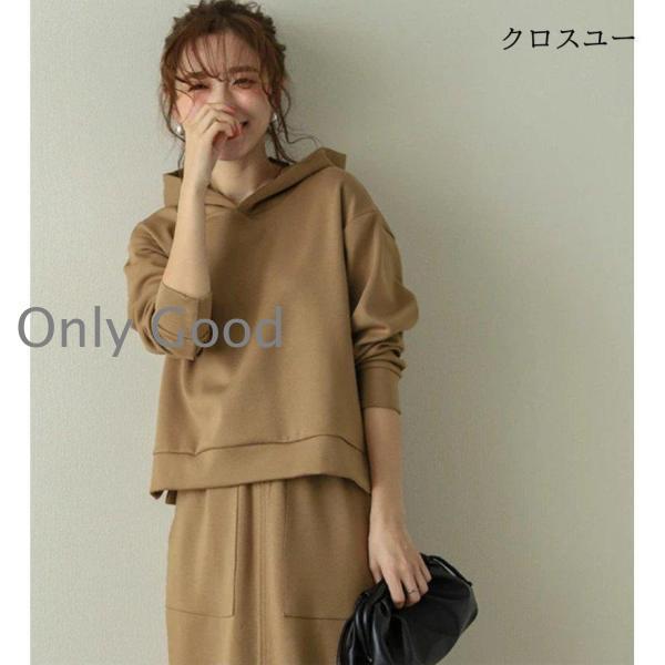 樂天商城 - レディース セットアップ 秋服 秋冬 30代 40代 50代 トップス パンツ 無地 上下セット きれいめ ファッション ゆったり通勤 OL 卒園式 卒業式 入学式