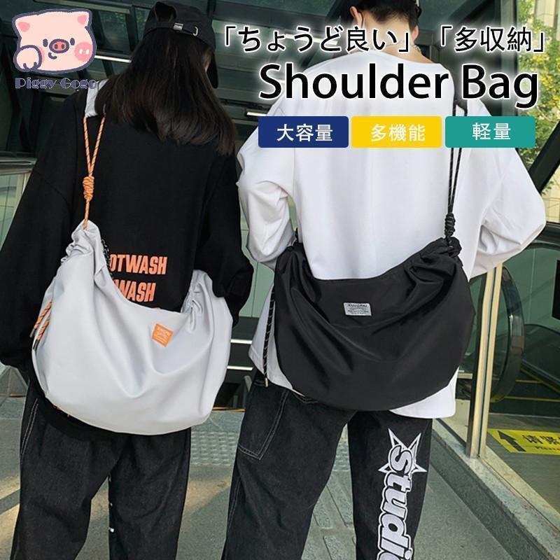 商品詳細カラー:/ブラック/グレー/カーキサイズ:/ワンサイズ----------■商品説明メンズに大のオシャレデザインがポイント高級感もありビジネスシーンでも使用可能となっております。おしゃれで収納力抜群通勤?出張に最適シンプルなデザインだから、どんなスタイルにもマッチ。----------■商品仕様◆サイズ:約51×15×30cm◆素材:ナイロン、その他----------■キーワードショルダーバッグ ボディバッグ トートバッグ キャンパス ボディーバッグ 紳士用 簡易防水 サコッシュ 斜めがけ 肩掛け 安い 仕事 紳士鞄 ファニーパック ウエストポーチ USB ワンショルダー ナイロン 大きめ ヒップバッグ ブランド プレゼント ギフト 誕生日 バレンタインデー 多機能 通学 通勤 旅行 軽量 出張 軽量 おしゃれ 作業用 小さめ 仕事用 アウトドア 旅行 2Way かっこいい キャンパス 帆布 迷彩 ストリート 自転車 バイク 新生活 バッグランキング爆買