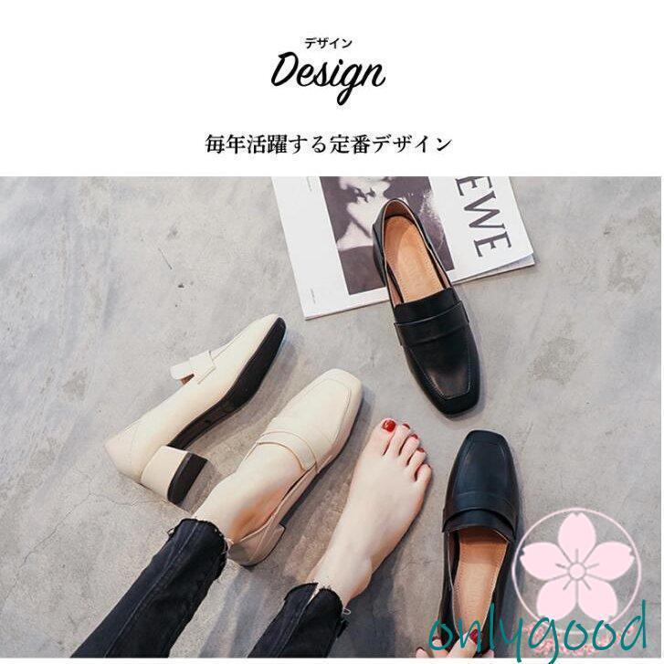 フワラク ローファー パンプス レディース靴 痛くない ローファーパンプス スクエアトゥ チャンキーヒール ラク 静か 柔らかい 立ち仕事 通勤 2