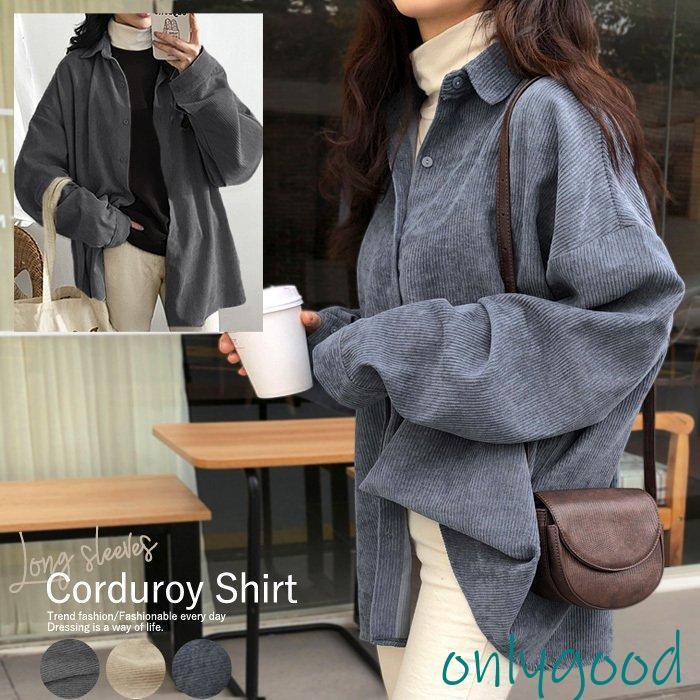 樂天商城 - シャツ レディース コーデュロイ 長袖 おしゃれ 大きめ 秋 冬 黒 ベージュ シンプル 大きいサイズ 体型カバー トップス