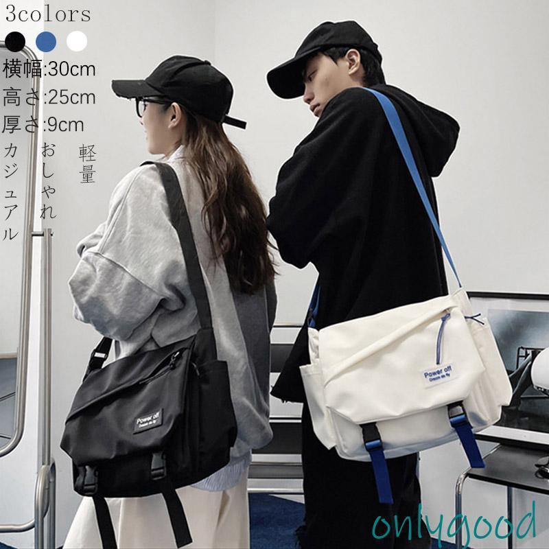 メッセンジャーバッグ メンズ レディース カジュアル 軽量 撥水 肩掛け ポータブル ショルダー ワンショルダーバッグ 斜めがけバッグ おしゃれ