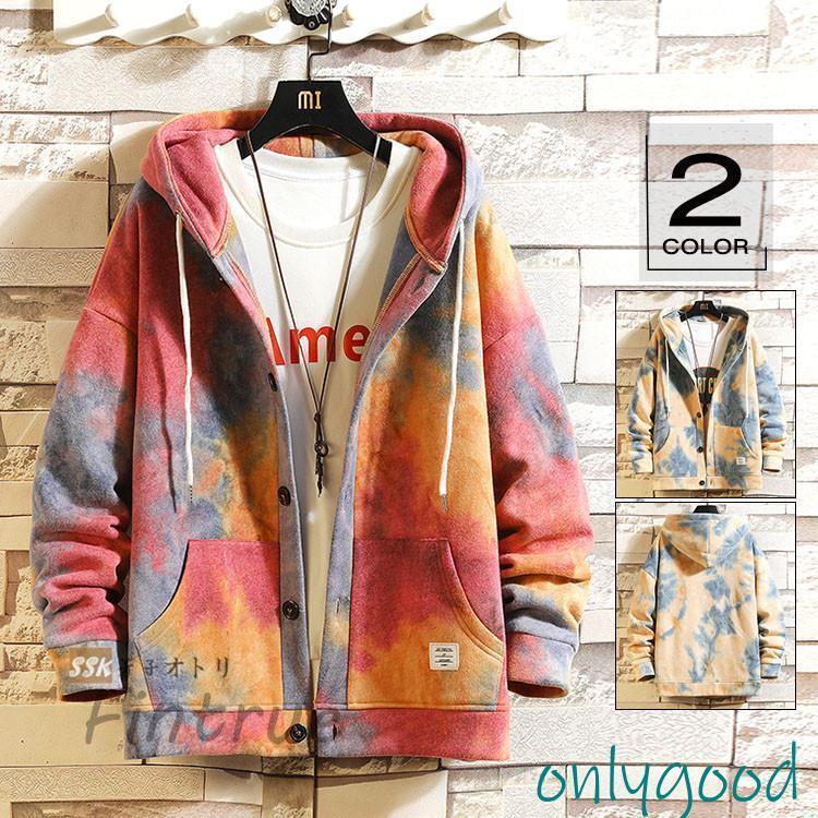 上身 - ジップアップパーカー メンズ 秋服 タイダイ染め パーカー ビッグシルエット ゆったり 秋服 秋 長袖パーカー