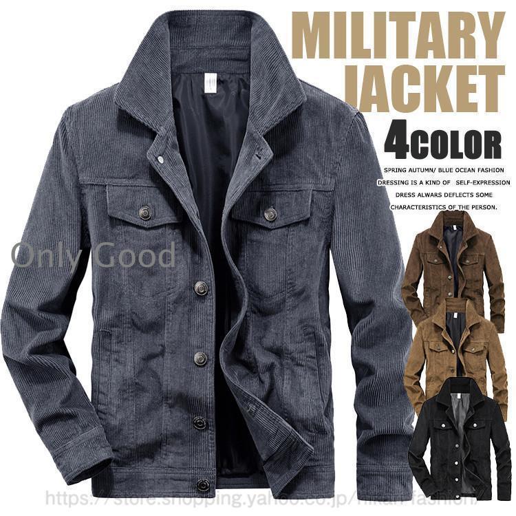 コーデュロイ ブルゾン メンズ 40代 50代 ジャケット アウター ミリタリージャケット 秋冬ジャケット メンズファッション色 グレー 黒 コーヒー ベージュサイズ M L XL 2XL 3XL 4XL素材：ポリエステル★中国製※記載サイズは平置き実寸になります。サイズ表記の数値に1-3cmの誤差が生じる場合がございます。※お使いの画面と実際のお色に若干の差がある場合がございます。※機械による生産過程におきまして、どうしても生地を織る際の糸の継ぎ目や多少のほつれ、または色ムラなどが生じている場合がございます。※ベルト、飾りやインナーなどは含みません。