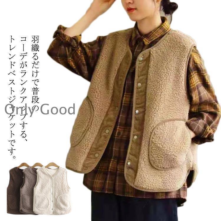 �ܥ��٥��� �ڹ�ե��å���� �ܥ��η����С� �٥��� ���� ��ǥ����� �⤳�⤳ ���� ���� �� �ȥåץ� �� ������ �դ�դ� �礭�������� ξ��