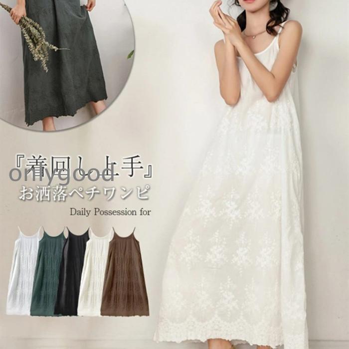 ʡԡ ڥ  졼   ڥԡ ߥԡ ǥ 40 ղ ɽ  ηС ڹ 奢