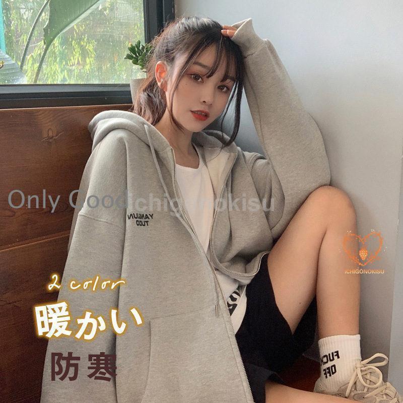 パーカー レディース 前開き ゆったり トップス アウター 秋冬 長袖 防風 コート薄手 フード付き スウ..