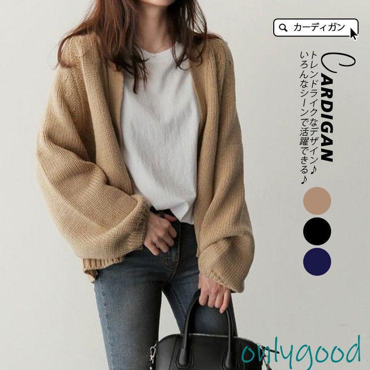 �����ǥ����� �˥å� ��ǥ����� �˥åȥ����ǥ����� Ĺµ �η����С� ��ä��� �� �� �� �ȥåץ� ������ �ܥ��� �����奢�� �Ȥ��� �̶� �̳�