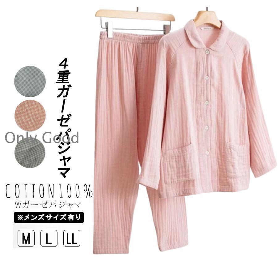 4�ť������ѥ���� �դ�դ� 4�ť����� �ѥ���� �� ��� ��ǥ����� Ĺµ ��100�� 4�ť����� ������ �ʥ��ȥ����� �Ȥ� �ߥ����� ���ꥹ�ޥ��ץ쥼...