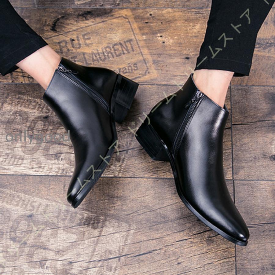 ブーツ ビジネスシューズ サイドジップブーツ メンズ 革靴 本革 防滑 軽量 サイドジッパー エンジニア..