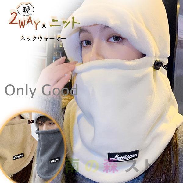 �ա��ɥ������ޡ� �Х饯��� ��ǥ����� ��� ΢�ܥ��ե꡼�� ��˥��å��� �ͥå��������ޡ� ˹�� �ޥե顼 �˥å� ���̡��� �ݲ� ���Ρ��ܡ���