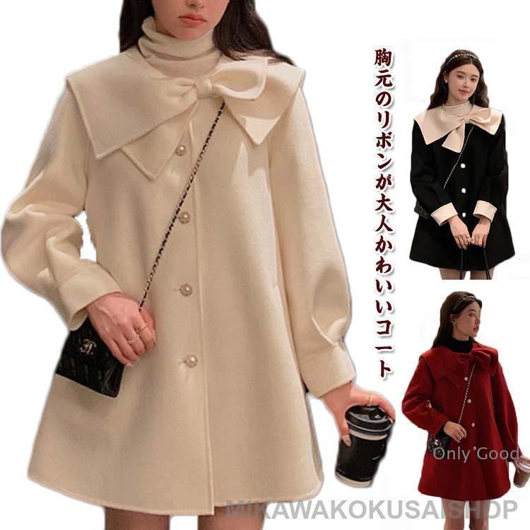 リボン コート 可愛い セーラーカラー 2タイプ選べる 秋冬 ビッグリボンコート 中綿あり/中綿なし アウ..