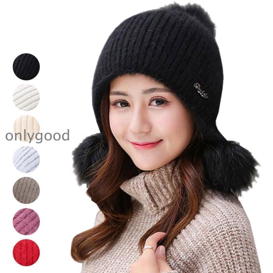 ニット帽 耳あて ポンポン レディース ビーニー 秋冬 リブ生地 可憐 裏地 もこもこ あったかい 帽子 大..