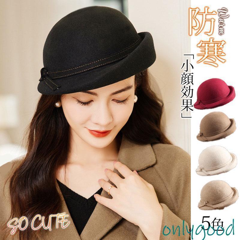 ベレー帽 帽子 レディース 秋冬 サイズ調整付き キャップ 小顔効果 防寒 形崩れしない 締め付けゼロ ハ..