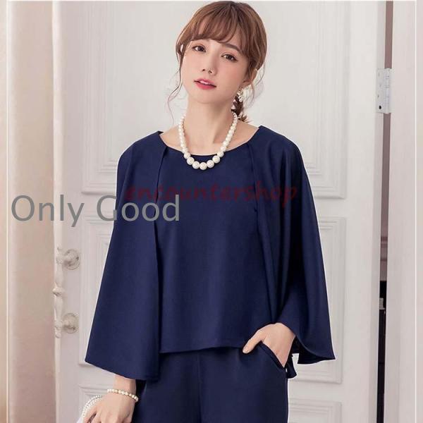 パーティードレス パンツドレス セットアップ パンツスーツ dress ドレス 結婚式 二次会 ケープ ワイドパンツ パーティードレス 20代 30代 40代 50代