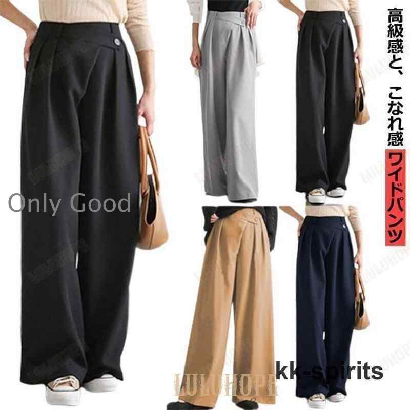 �� �礭�������� �磻�ɥѥ�� ���å� ���� �ѥ�� ��ǥ����� ��ä��� Ĺ���ܥ� �ܥȥॹ ���줤�� ����ץ� �磻�� ������� �ٸ��� �η�