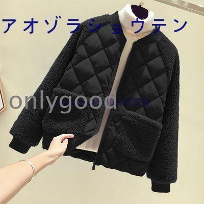 キルティングコート ショートコート 短い ジャケット トップス レディース Vネック 長袖 無地 保温 ゆったり 体型カパー 防寒 カジュアル風 シンプル 秋 ...