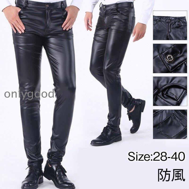 レザーパンツ メンズ パンツ バイクパンツ PU レザー ズボン ボトムス ライダースパンツ 革パン 細身 ..