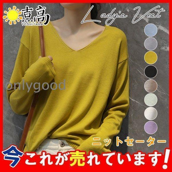 �˥åȥ������� ��ǥ����� V�ͥå� ���åȥ��� �ץ륪���С� �饤�ȥ˥å� �˥åȥ����� ���� �ȥåץ� ���ե��� OL �����奢�� ����