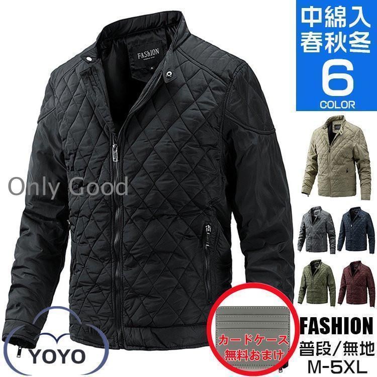 Men'S Wear - ビジネス キルティング ジャケット コート メンズ 中綿ジャケット アウター ブルゾン 防寒 軽量 保温 あったか 春 秋 冬