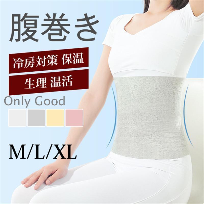 ʢ�� ʢ���� 2�祻�å� ��ǥ����� ��� �䤨��� ǥ�� �ޥ��˥ƥ� ���� ���� ���� �ɴ� �İ��� ��˼�к� �ݲ� ����