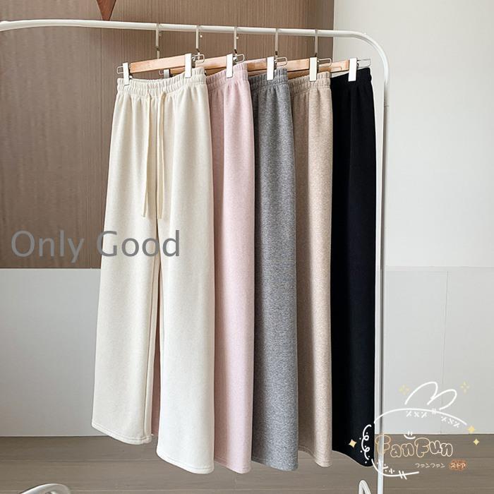 パンツ レディース 裏起毛 ワイドパンツ ストリート スウェット 無地 シンプル ルームウェア あったかい 防寒【カラー】ブラック、グレー、ピンク、杏色【サイズ】M、L、XL【素　材】ポリエステル※縫製から余分な糸が出てることがございます。お客様で切って頂く様お願いしております。※お客様のご覧になられますパソコン機器及びモニタ、また室内、室外での撮影により実際の商品素材の色と相違する場合もありますのでご了承下さい。